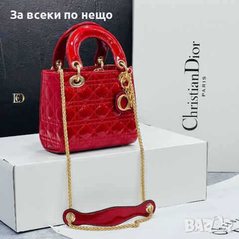 Дамска чанта Christian Dior Код D115 - 10 цвята, снимка 10 - Чанти - 46407026