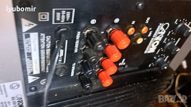 Субуфер Кантон, снимка 4 - Ресийвъри, усилватели, смесителни пултове - 52063905