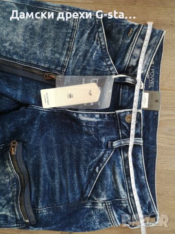 Дамски дънки G-Star RAW®POWEL MID SKINNY WMN DK AGED W27/L 32; 62, снимка 6 - Дънки - 46264633