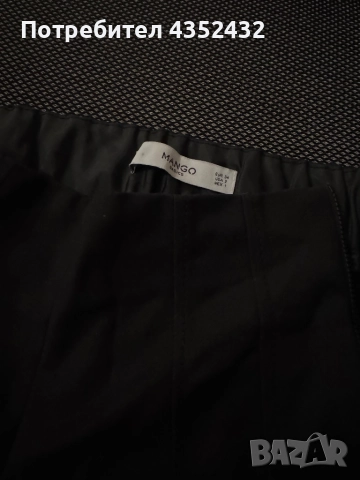 Панталон Mango, снимка 6 - Панталони - 52896775