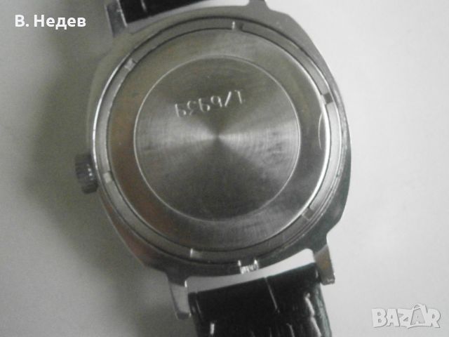 SLAVA, 21 jewels, made in USSR! Нов часовник! ТОП!, снимка 7 - Мъжки - 41555395