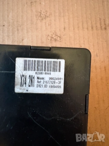 Контрол модул двигател Renault Laguna II 8200447505, снимка 3 - Части - 54283439