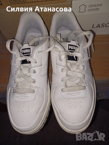 Маратонки PUMA кожа