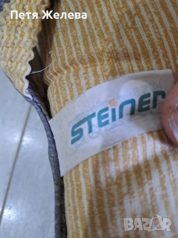 Шалтета STEINER( немски)-/50/5см, снимка 4 - Градински мебели, декорация  - 51298994