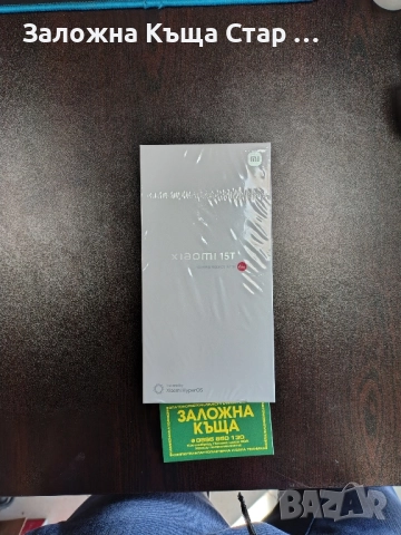 Xiaomi 15T 512Gb Gray