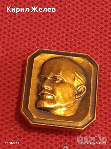 Три значки Малкия Ленин,Ленин,Г.Димитров за КОЛЕКЦИЯ 19228, снимка 4 - Колекции - 53365890
