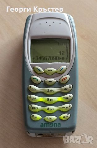 Nokia 3410(2 бр.) и 7250 - за ремонт или части., снимка 8 - Nokia - 45675481