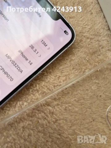 Apple iPhone 14 /128GB/ 86%, снимка 11 - Apple iPhone - 53901549