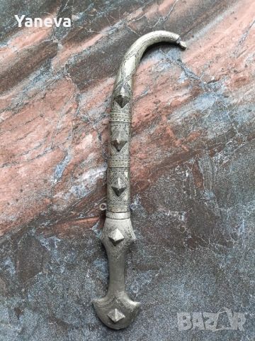 Ханджар,  боен нож с извито острие