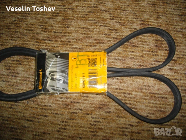 Пистов ремък 6 канален 6dpk1817 за БМВ BMW 2 diezel