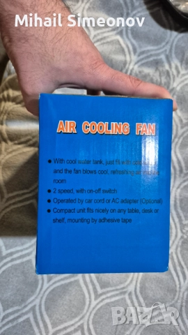 Вентилатор на 12 V / Вентилатор с охладителна функция за автомобил , Air cooler for cars, снимка 3 - Аксесоари и консумативи - 52827677