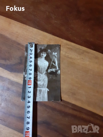 Стара пощенска картичка N 7, снимка 5 - Антикварни и старинни предмети - 53286935