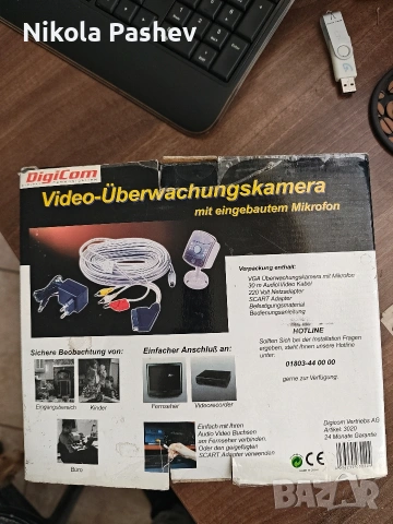 Камера с ВЖА , снимка 5 - Камери - 53734451