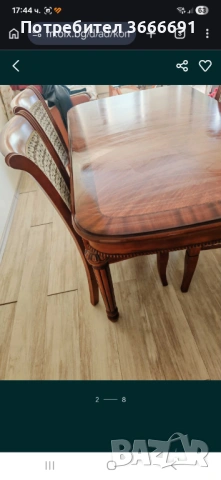 Комплект маса със столове масив УНИКАТ, снимка 2 - Маси - 53889447