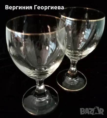 Стъклени чаши единични бройки , снимка 4 - Чаши - 50183502