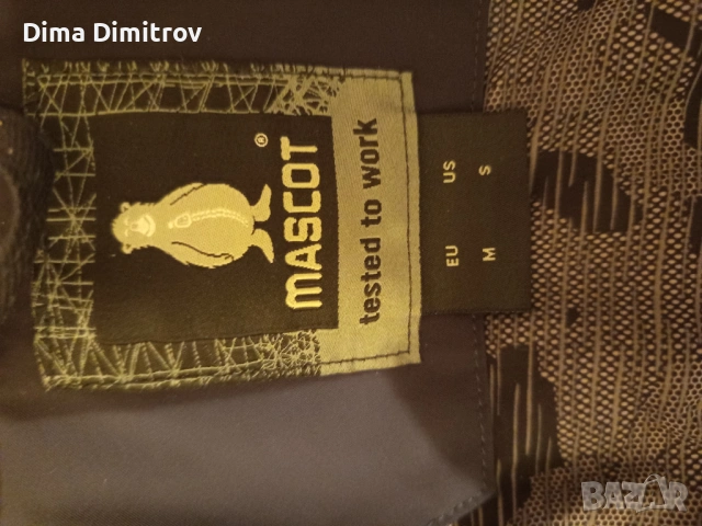 Mascot 17035-411 Зимно яке (Full stretch), снимка 7 - Якета - 53950935