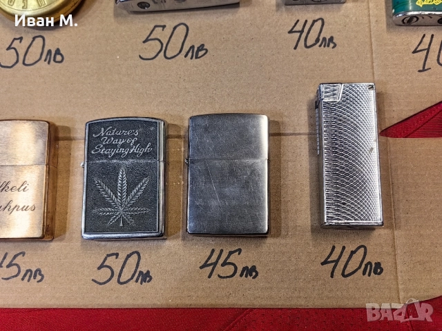 Колекционерски запалки, снимка 5 - Колекции - 51931782