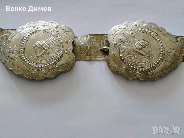 Възрожденски автентични сребърни пафти  и сърмен колан със  златни нишки  19 век, снимка 2 - Антикварни и старинни предмети - 53679173