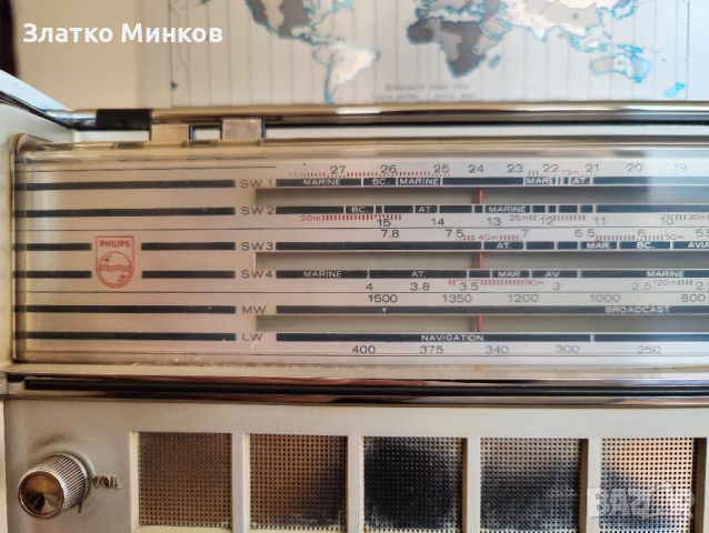 Philips Antoinette Transworld de Luxe L6X38T - The James Bond Radio, снимка 5 - Радиокасетофони, транзистори - 45191307
