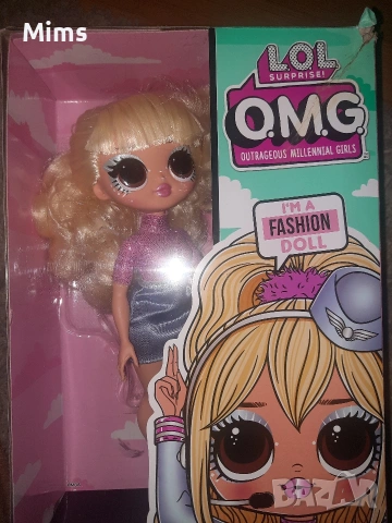lol omg кукли, снимка 6 - Кукли - 54114240