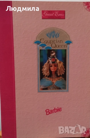 Барби 1993 Колекция „Великите епохи“ Египетска кралица., снимка 4 - Кукли - 53811246