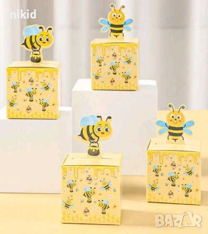 Пчела ПЧЕЛИ кацнала картонена кутия кутии за лакомства подарък рожден ден парти картонени кутийки, снимка 3 - Кутии за храна - 51759182