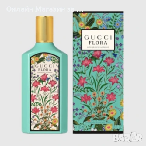 Gucci Flora Gorgeous Jasmine EDP 100ml за Жени, снимка 1