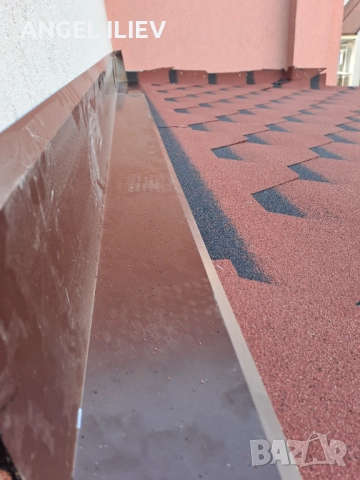 Ремонт на покриви 