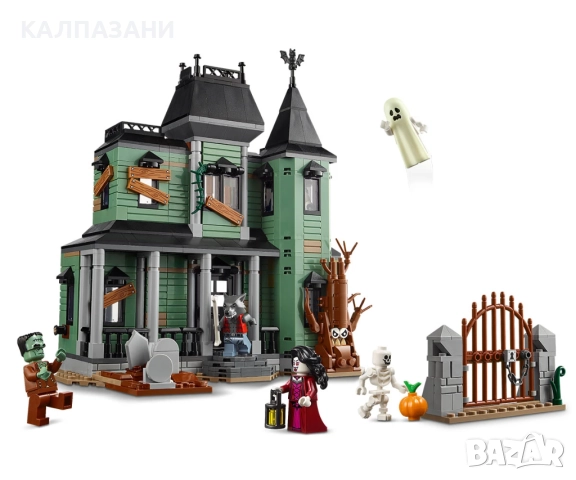 LEGO® Creator 31167 - Призрачно имение, снимка 5 - Конструктори - 51641908