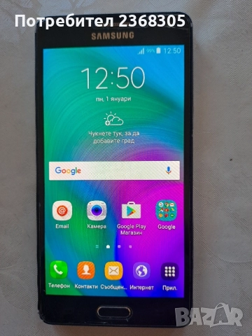 Samsung A5 , снимка 3 - Samsung - 52105085