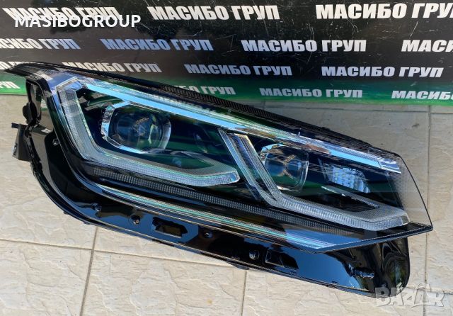 Фарове IQ.LIGHT фар за Фолксваген Тигуан Vw Tiguan, снимка 2 - Части - 46071503