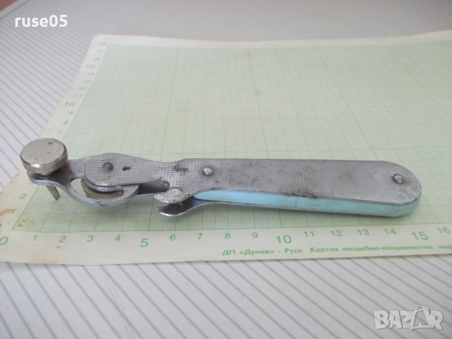 Отварачка за консерви и капачки на шишета съветска, снимка 2 - Колекции - 51713526
