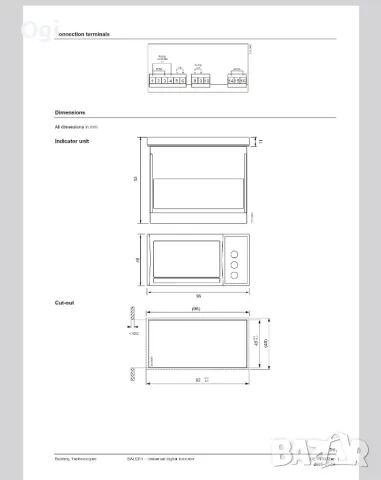 Универсален дисплей Siemens BAU200, снимка 7 - Друга електроника - 48438924