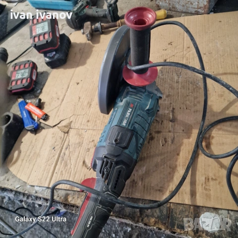 Голям Немски Флекс , снимка 7 - Други инструменти - 53695857