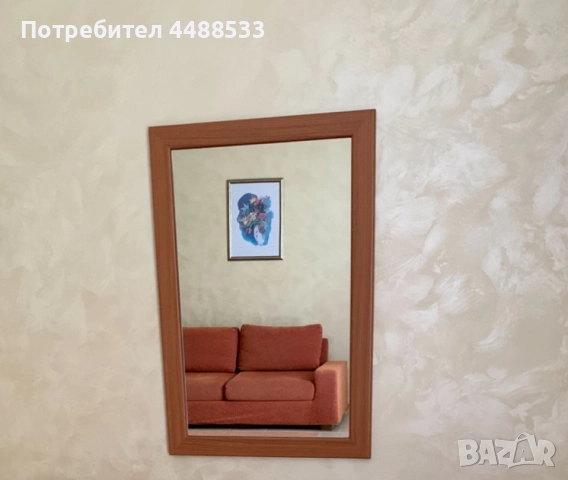 Тоалетно шкафче с огледало , снимка 4 - Спални и легла - 52015581