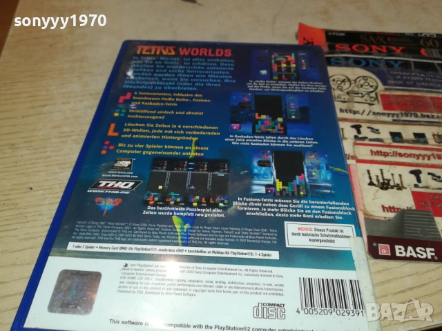 SONY PS2 GAME-TETRIS WORLDS 2711250908, снимка 10 - Игри за PlayStation - 52557041