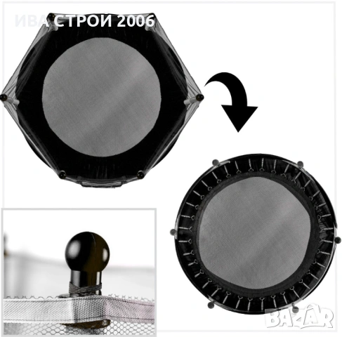 Батут за деца 140 см | Градински батут с мрежа и топки | PraktiHome, снимка 7 - Други - 54237243