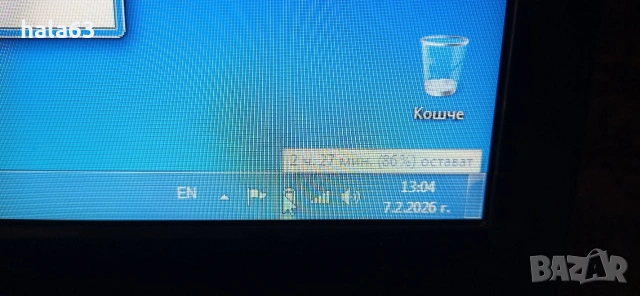 Лаптоп 17.3" Dell Inspiron 1750, снимка 4 - Лаптопи за дома - 53403921