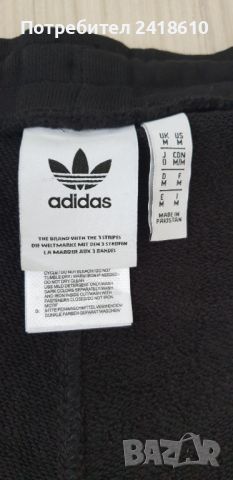 Adidas Cotton Short  Size M ОРИГИНАЛ! НОВО! Мъжки Къси Панталони!, снимка 10 - Къси панталони - 46390086