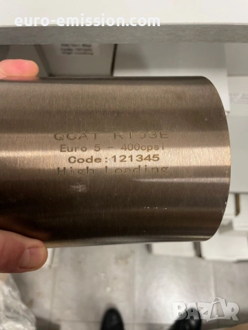 Метален Субстрат за Катализатор Φ120 (Пита) ЕВРО 5 - QCAT 400 Клетки - High Loading