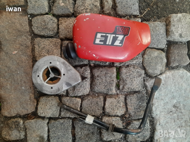 Mz ETZ 150
