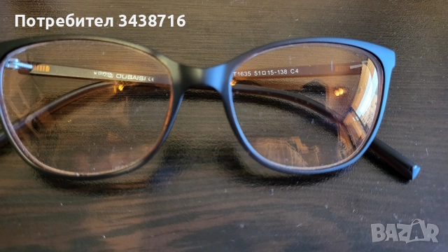 Рамки за очила 