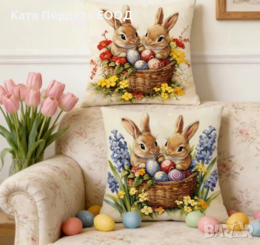 Великденски декоративни калъфки - код 11, снимка 2 - Възглавници - 53747407
