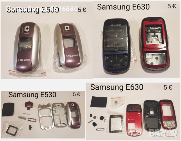 Панели за Samsung A400,C200,C100,E530,E630,E800,E820,E700,E715,E300,E330,E600,E720,E760,A200,A400, снимка 14 - Резервни части за телефони - 52073375