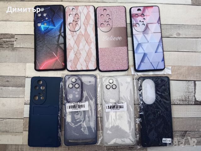 Панели/кейсове за Huawei P50 pro , снимка 2 - Калъфи, кейсове - 45795242