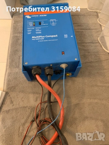 Victron MultiPlus Compact 12/1200/50