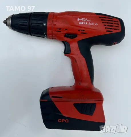 Hilti Сет - Акумулаторен ударен винтоверт, перфоратор и ъглошлайф, снимка 3 - Други инструменти - 50074751