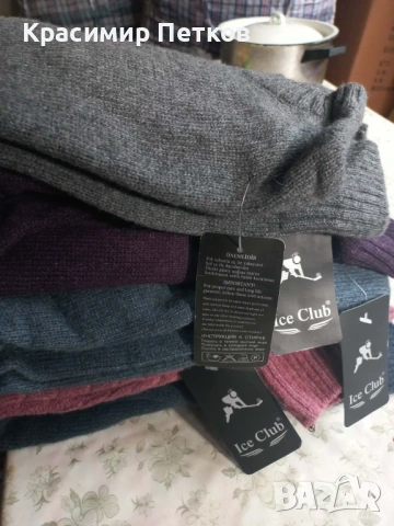 Пуловери на разпродажба, снимка 7 - Пуловери - 53752752