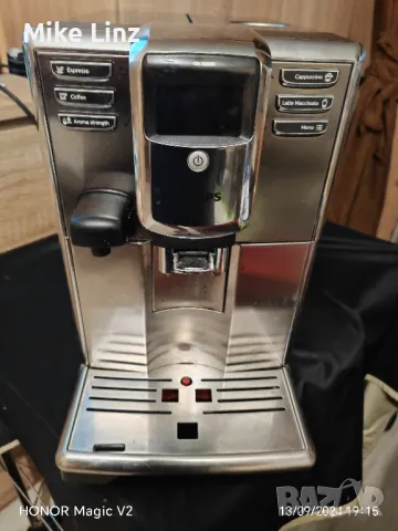 Philips EP5365 Capuchino, снимка 12 - Кафемашини - 47231466