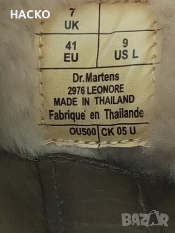 Боти Dr Martens Номер 41 Стелка 26 см.100% Оригинални Внос от Англия, снимка 9 - Дамски боти - 52001569